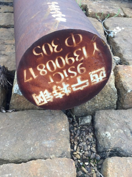 龙里9CrSi工具钢