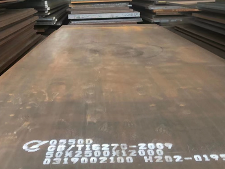 龙里Q550高强钢板