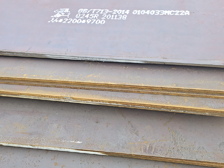 龙里容器板-Q245R