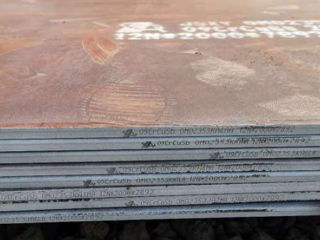 龙里09CrCuSb耐酸钢板